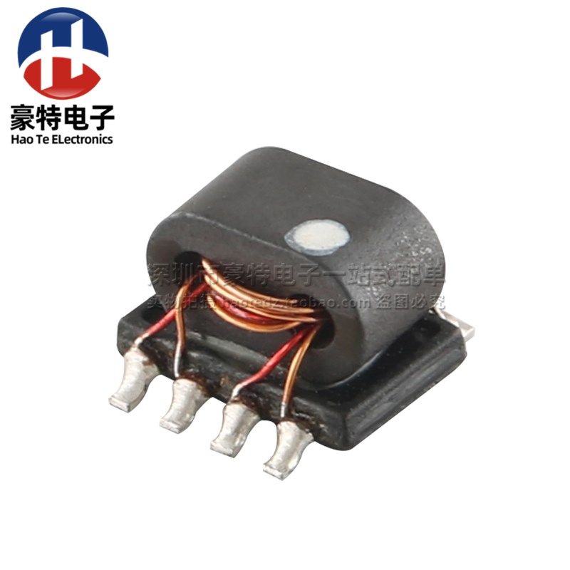 进口贴片微型 1:2:2 隔离 6-600MHZ RF 射Q频信号巴伦传输线变压