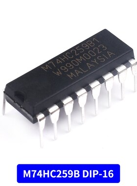 SN74HC165 166 174N 175 193N 238E 259B芯片集成电路DIP-16直插