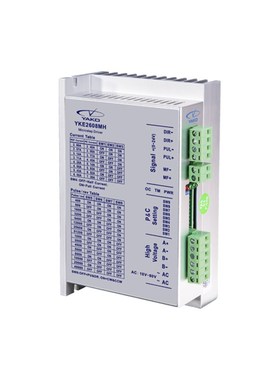 研控YKE2204M YKE2305M YKE2405MH YKE2608MH YKE3505M步进驱动器