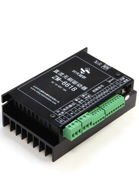 24V48V直流无刷电机套装250W400W500W驱动器3000转4500转1500转