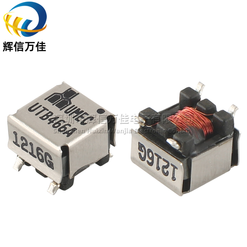 进口贴片 cEE5.0微型四脚 100UH  1:1隔离 高频讯号隔离脉冲变压