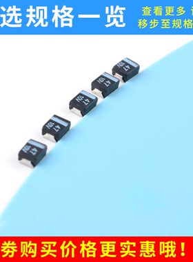 3528贴片钽电容 B型 黑色3528 47UF 10V 476(5只)