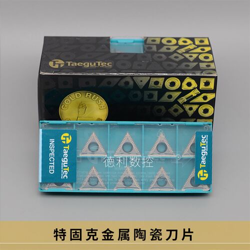 特固克金属陶瓷 数控刀片 TCMT16T304-MT CT3000