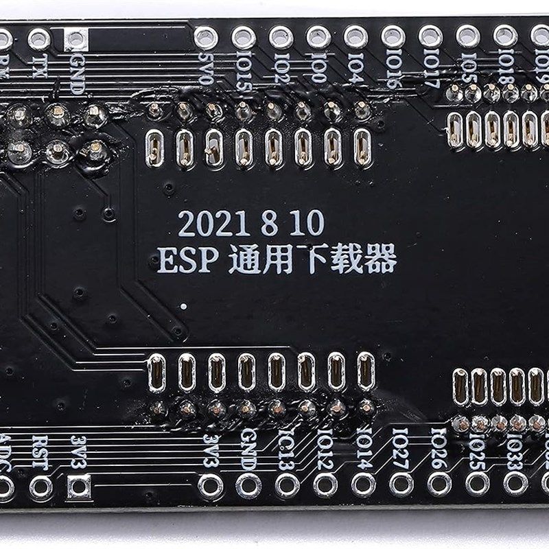 ESP-01/ESP12/ESP32开发板 通用下载器 烧录夹具 测试板 编程器