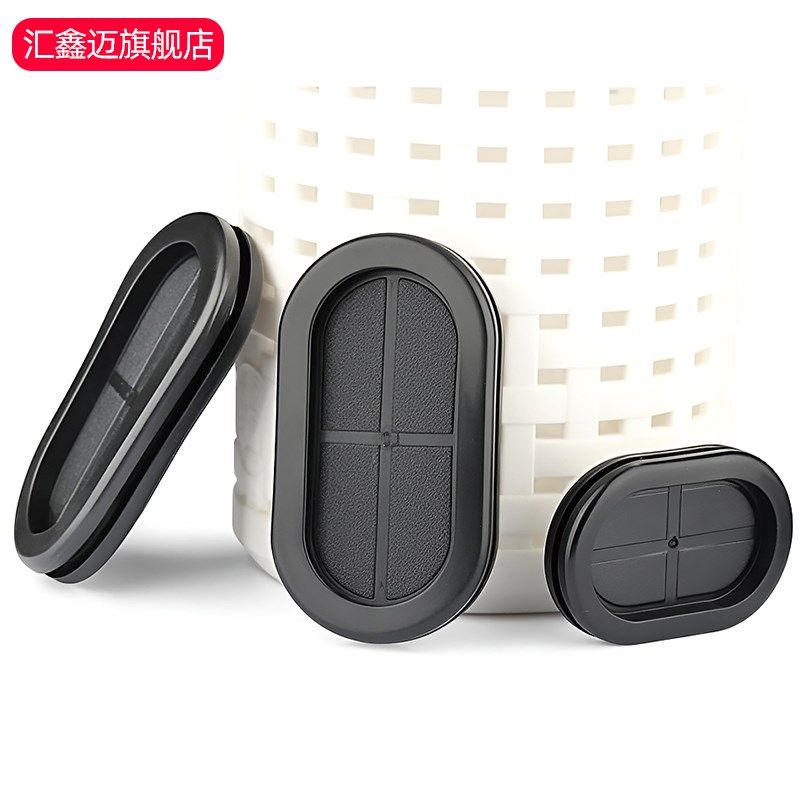 橡胶椭圆形护线圈长腰型过线孔双面保护套配电箱电线出线胶圈皮圈,包装,五金配件包装,淘宝优惠券,粉丝福利购,淘宝优惠卷