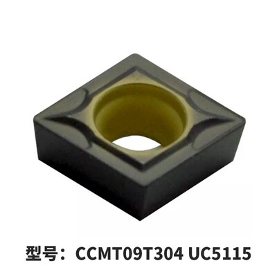 铸铁专用数控刀片 CCMT09T304 UC5115 内孔刀片