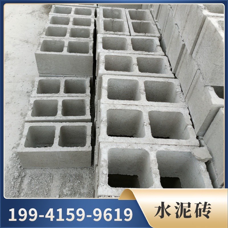 厂家直销两孔砖 多孔水泥 砖y空心砖混凝土压制砖彩砖新型墙体材