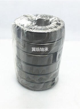 单向轴承带内外键槽CSK15 30 35 CSK6001E 6002 6004 6005 6007 P