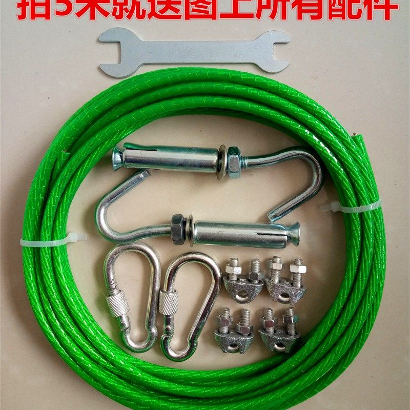 晾衣绳户外钢丝绳阳台晒衣绳宿舍晒被子神器凉衣绳窗帘晾衣服绳子,特色手工艺,其他特色工艺品,淘宝优惠券,粉丝福利购,淘宝优惠卷