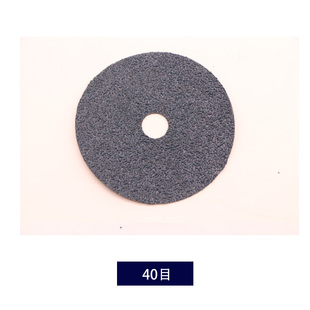 进口4寸3Q蓝色钢纸磨片钢纸片角磨机砂纸片砂轮木工打磨片100mm