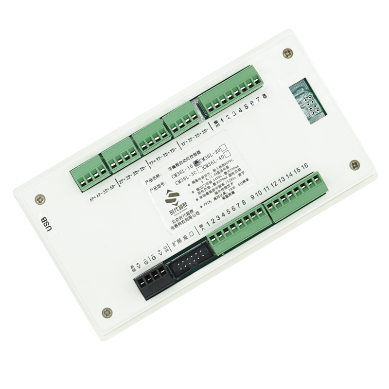 CM36L系列步进/伺服电机控制器可编程运动控制器1-4轴可扩展IO口