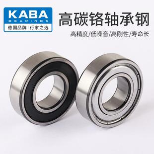 6901 6906Z 6904 6905 6903 KABA高速深溝球軸承6900 2RS 6902