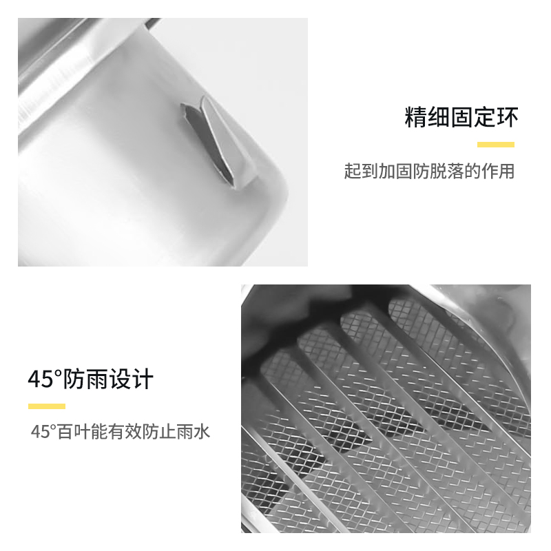 不锈钢风帽室外k防风罩排烟管外墙排烟口油烟机排气罩进出风口