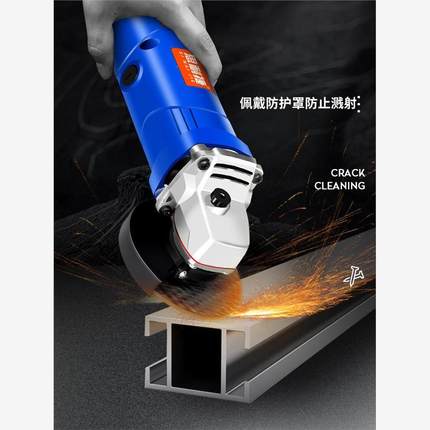 切割机小型木工专用圆锯瓷砖铝合金迷你电动木工锯家用手持电锯
