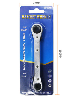 棘轮双头扳手制冷用开口扳手ct-122四用棘轮弯头五金