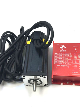 57闭环步进电机套装EBP143数显驱动器位置模式3N混合伺服编码器