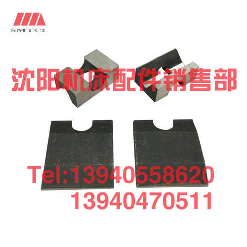 夹紧12发摇臂块块锁紧沈阳z3040z3050x16速中捷 菱形立柱钻床 块