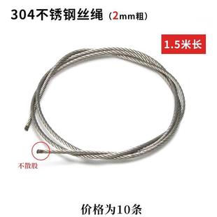 钢丝绳锁线器钢绞线卡线器钢丝双孔自锁器锁扣夹头收紧可伸缩固定