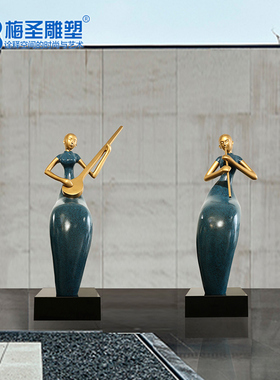 创意迎宾人物雕塑酒店会所大堂过道售楼处庭院玻璃钢大型落地摆件