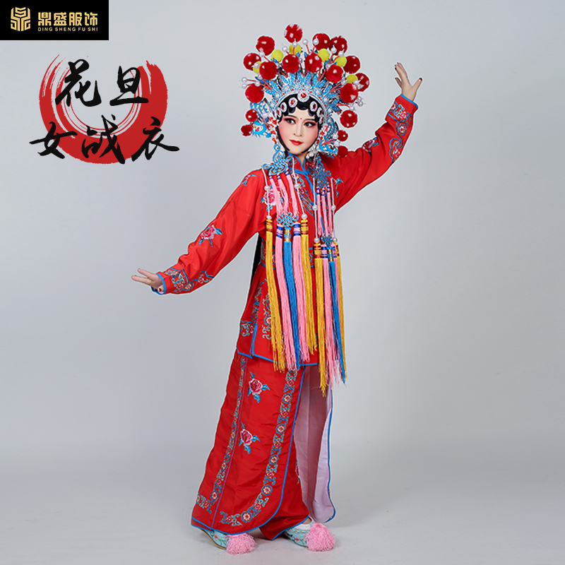 京剧戏曲越剧女打衣白蛇传盗仙草古装小青服饰 武旦 刀马旦战衣裙