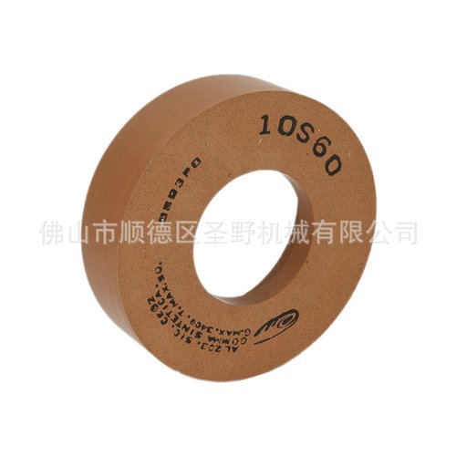 21玻璃磨边抛光轮倒角抛光水松轮y1轮cm直边机抛光e310S40抛光轮