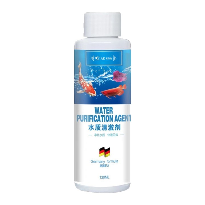 鱼缸净水专用一滴清水质清澈剂硝化细菌去除水垢养鱼不伤鱼水立清