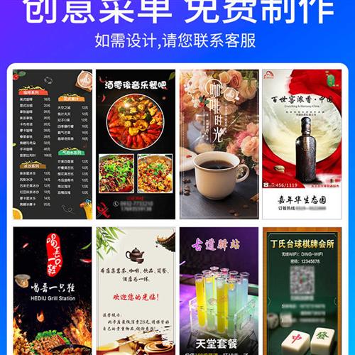 比西特无线呼叫器茶楼饭厅咖啡厅棋牌室饭店服务铃 酒店包房包间