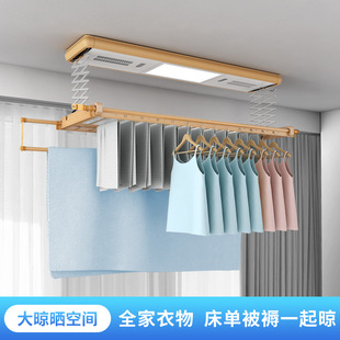 电动晾衣架 自动智能晾衣杆折叠挂衣架机伸缩阳台升降晒衣架