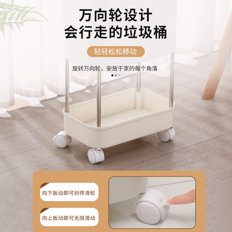 厨房垃圾桶家用多层大容量带盖翻盖高颜值可移动多功能收纳置物架