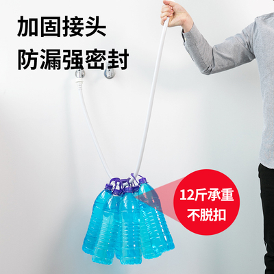 通用全自动洗衣机进水管加长管注水管上水管延长管接水管接头配件