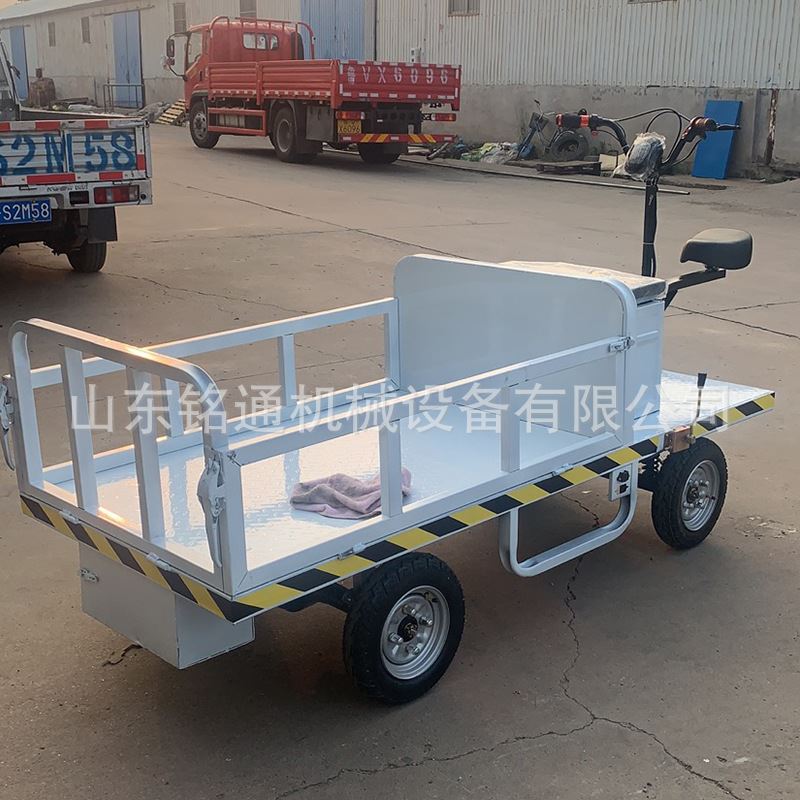 电动站驾式升降平板车 四轮物流手推平板车 建筑工程手推车
