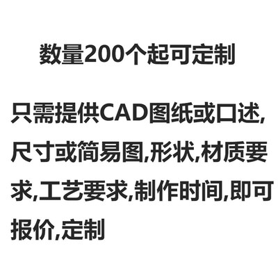 304拉丝不锈钢G型夹G字夹C形夹U字夹小夹子木工夹具金属夹固定器