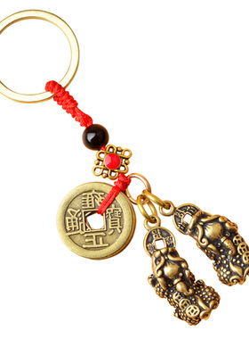 金笔文章塔挂件文昌塔和状元笔纯铜13层钥匙扣黄铜工艺品五帝钱