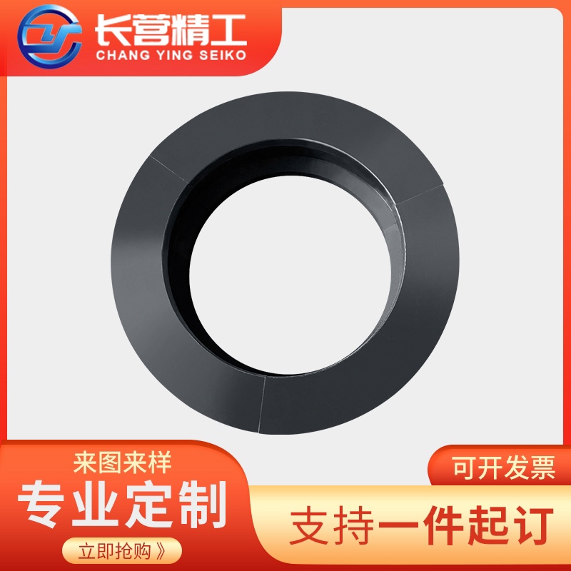 WPC发泡SPC石塑PVC挤出地板挤出生产线上配件 锁紧块 卡箍