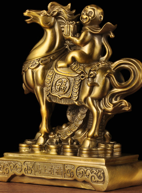 黄铜马上封侯摆件马上有福铜猴子马工艺礼品摆饰家居客厅装饰品商