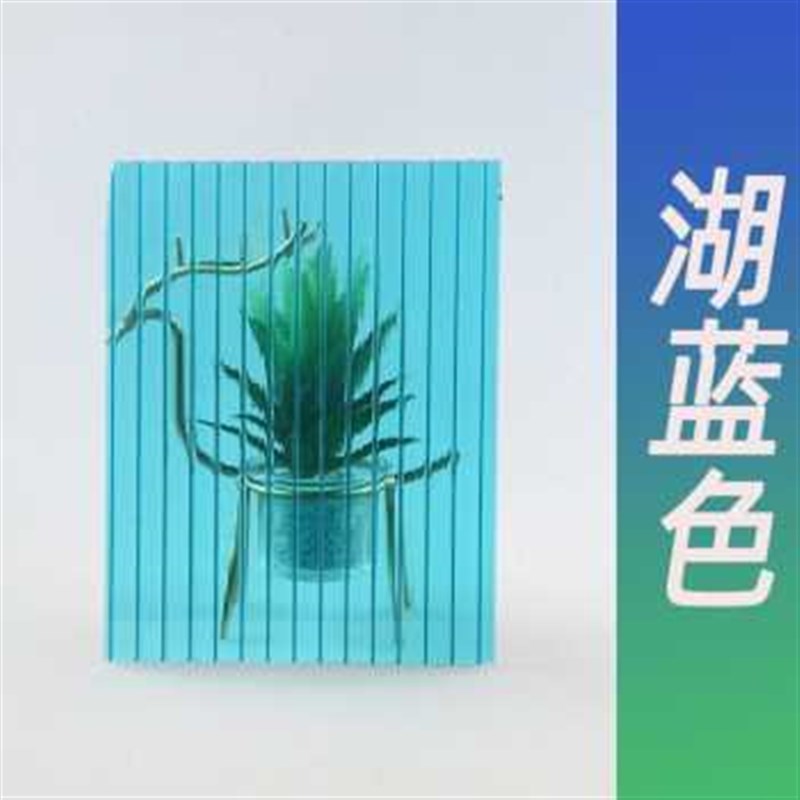 厂促新品PC透明采光瓦雨棚车棚聚碳酸酯双层蜂窝遮阳隔热隔品