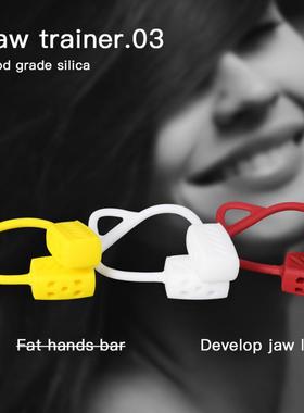 30/40/50lbs Food-grade Silica Gel Jawline Exercise Ball