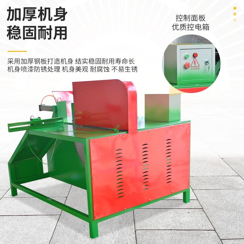 木工气动断料锯断木锯双端齐头锯木工截料锯下料多头锯木机