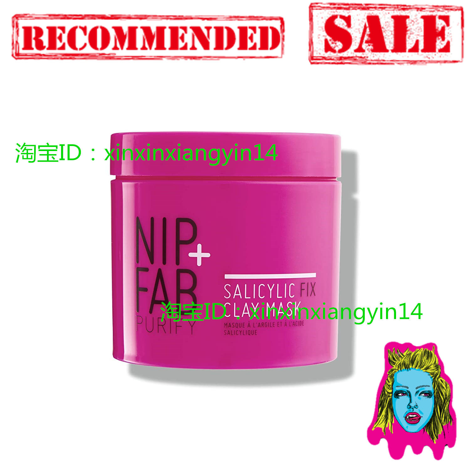 现货 Nip + Fab Salicylic Fix Clay Mask for Face Purifying