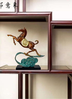 优邸马到成功纯铜手工动物马摆件新中式装饰品工艺礼品摆饰客厅高
