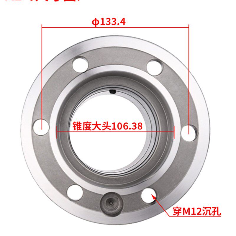 数控车床普通机床改装后拉式夹头座筒夹 A2-4/A2-6/A2-5主轴配件