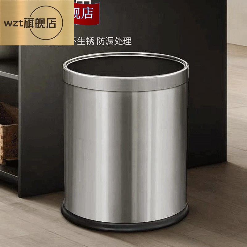 不锈钢垃圾桶简约现代客厅高档无盖厨房家用大号创意圾办公室厕所