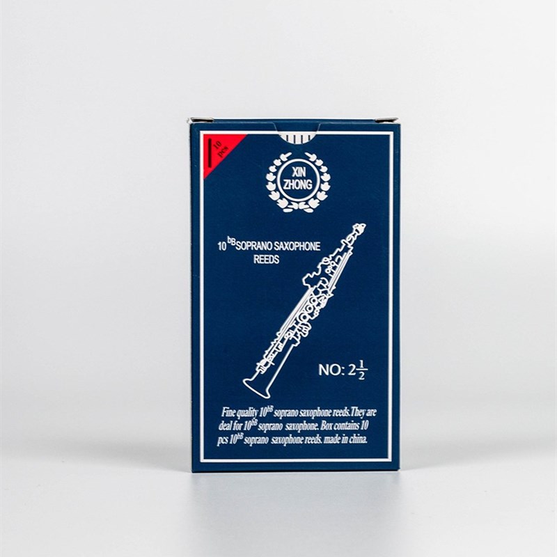 新忠单簧管黑管中音萨克斯哨片降b次中音高音哨片初学者乐器配件