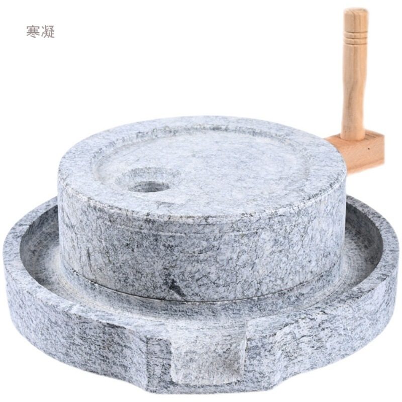 石磨家用小型石磨盘小石磨手工老式青石迷你手推磨豆腐豆浆机