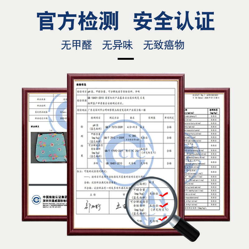 汽车后座折叠床车载旅行床小车车内睡垫轿车后排床垫车内睡觉神器