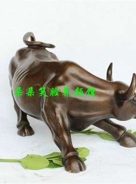 铜制铜牛华尔街牛紫铜旺市牛生肖牛开拓牛大号工艺品摆饰长30厘米