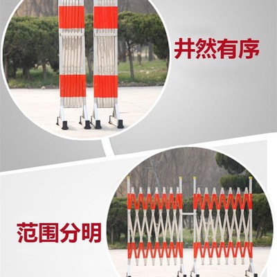 Workshop isolation door retractable protection n guard fen