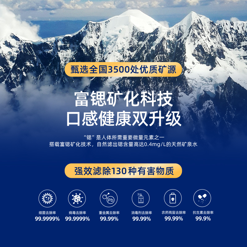 宜米ip300台式净饮机加热一体净水F器家用直饮过滤瞬热矿泉饮水机