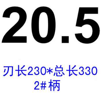 新品厂促上工加长锥柄麻花钻头锥钻14 15 16 17 1L8 19 20 21 22
