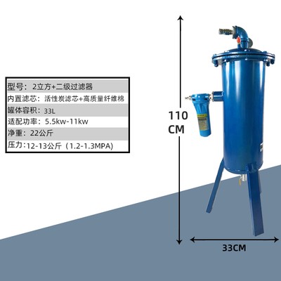 新品油水分离器空压机气泵小型精密过H滤器喷漆除水压缩空气过滤